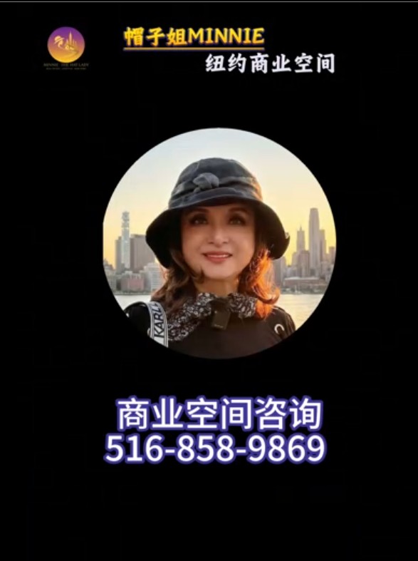 Global Celebrity Hat Lady Good News